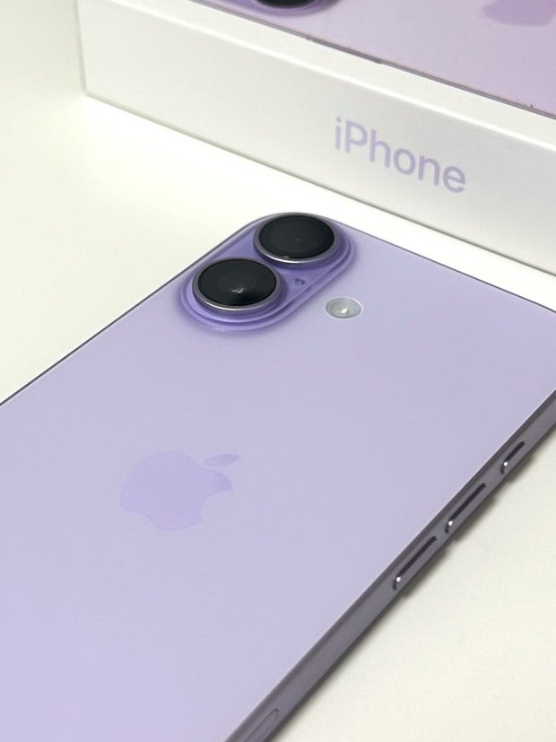 iPhone 17 (256GB) Lavender
