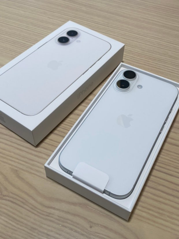iPhone 17 (256GB) White