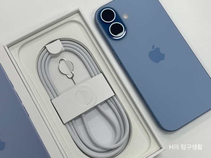 iPhone 17 (256GB) Mist Blue